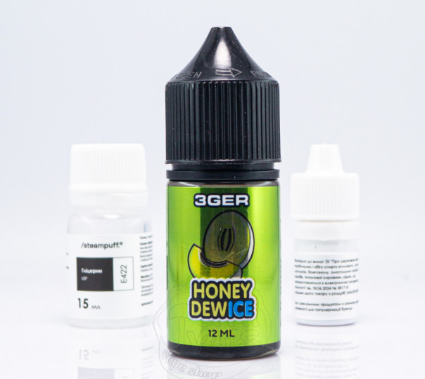 Жидкость 3Ger Salt Honeydew Ice 30ml 50mg со вкусом дыни с холодком (набор компонентов)