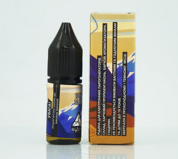 Жидкость Get High Salt Silky Berry 10ml 50mg на солевом никотине со вкусом ягодного милкшейка Жидкость Get High Salt Silky Berry 10ml 50mg на солевом никотине со вкусом ягодного милкшейка