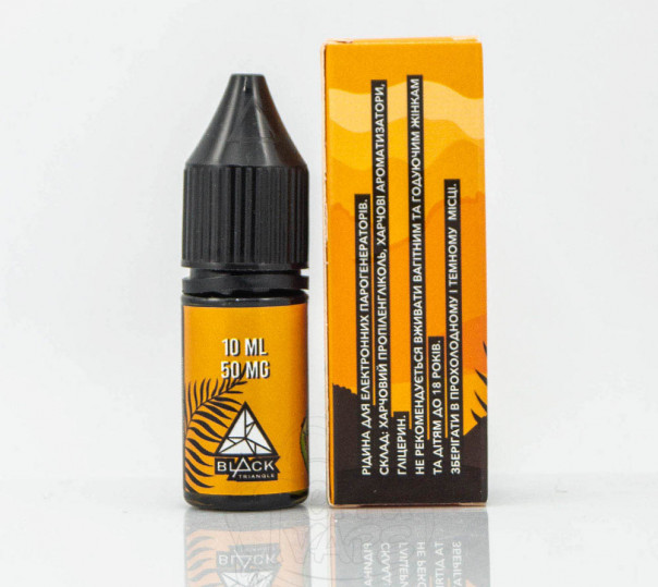 Рідина Get High Salt Berry Classic 10ml 50mg на сольовому нікотині зі смаком полуниці та ківі