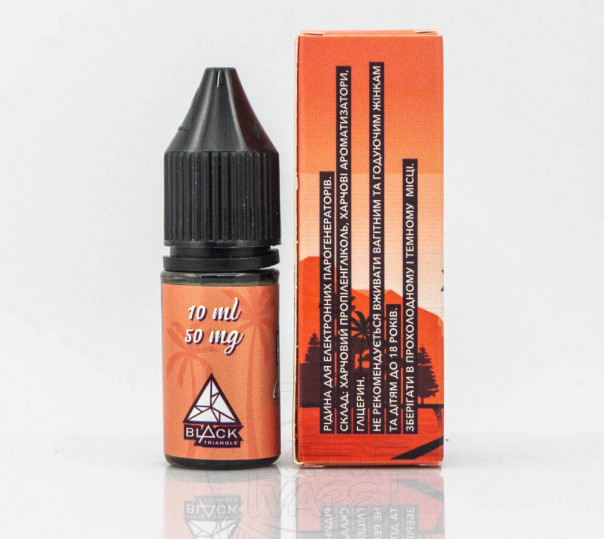 Рідина Get High Salt Cola-Loca 10ml 30mg на сольовому нікотині зі смаком коли з льодом Рідина Get High Salt Cola-Loca 10ml 30mg на сольовому нікотині зі смаком коли з льодом