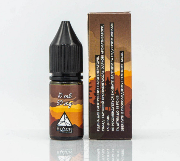 Жидкость Get High Salt Morning Tradition 10ml 30mg на солевом никотине со вкусом кофе Жидкость Get High Salt Morning Tradition 10ml 30mg на солевом никотине со вкусом кофе