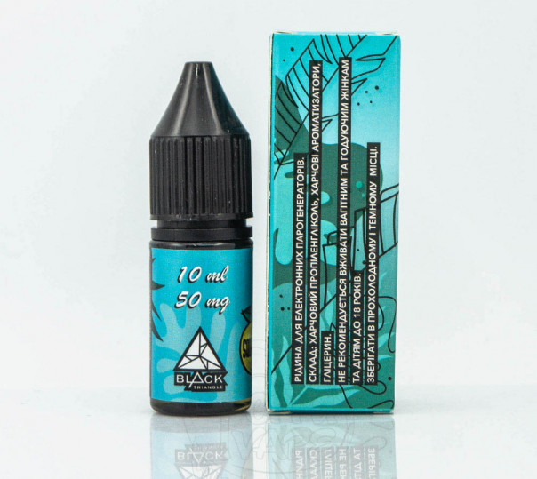 Рідина Get High Salt Squeezy Apple 10ml 30mg на сольовому нікотині зі смаком яблука Рідина Get High Salt Squeezy Apple 10ml 30mg на сольовому нікотині зі смаком яблука