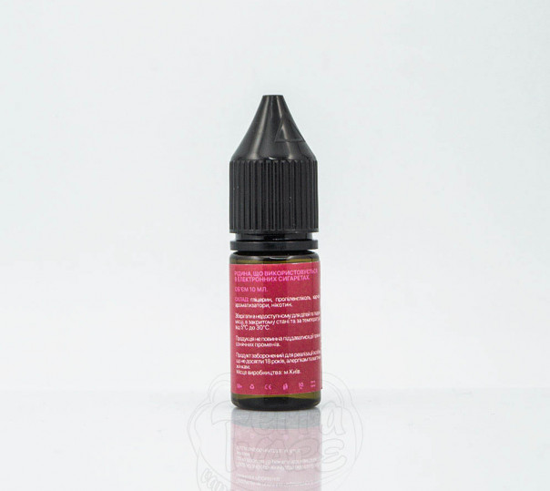 Рідина Blizz Salt Raspberry Lemonade Ice 10ml 50mg на сольовому нікотині зі смаком малинового лимонаду