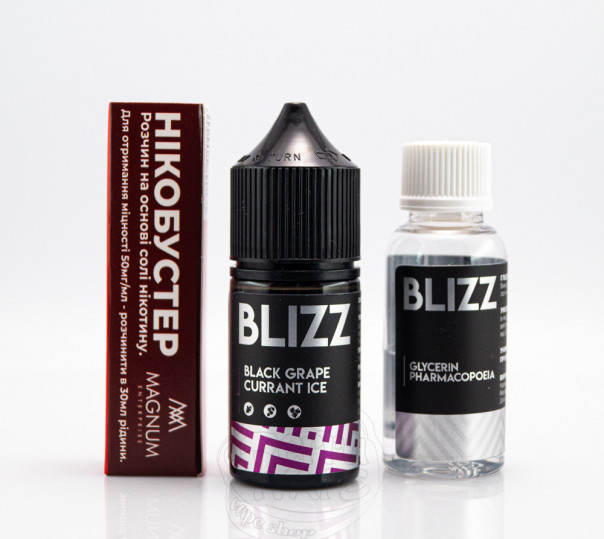 Рідина Blizz Salt Black Grape Currant Ice 30ml 25mg зі смаком винограду і смородини з холодком (набір компонентів)