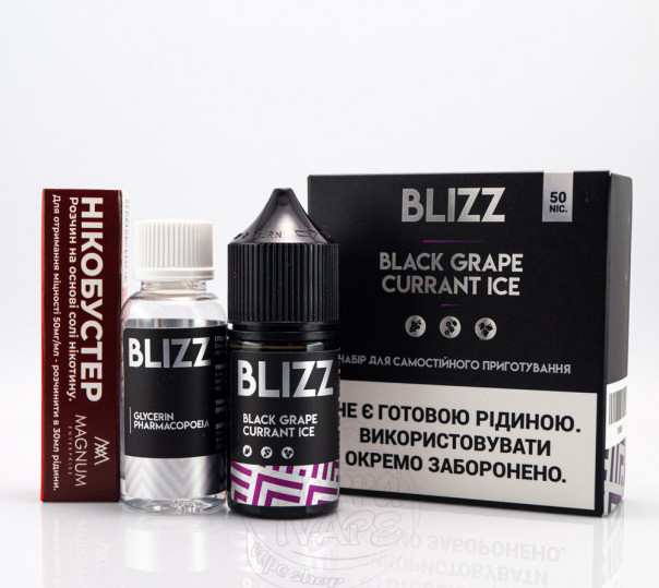 Рідина Blizz Salt Black Grape Currant Ice 30ml 25mg зі смаком винограду і смородини з холодком (набір компонентів) Рідина Blizz Salt Black Grape Currant Ice 30ml 25mg зі смаком винограду і смородини з холодком (набір компонентів)