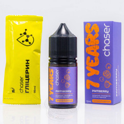 Chaser 7 Years Pamberry Salt 30ml 50mg Рідина