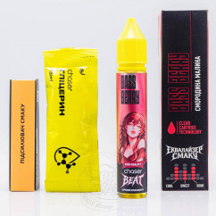 Chaser Beat Salt Bass Berry 30ml 50mg