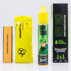 Chaser Beat Salt Grape Techno 30ml 50mg