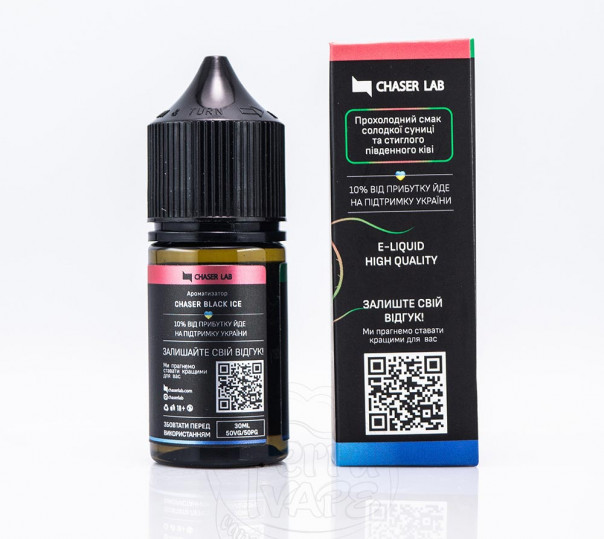 Рідина Chaser Black New ICE Salt Wild Strawberry Kiwi ICE 30ml 30mg на сольовому нікотині зі смаком ківі та суниці з холодком Рідина Chaser Black New ICE Salt Wild Strawberry Kiwi ICE 30ml 30mg на сольовому нікотині зі смаком ківі та суниці з холодком