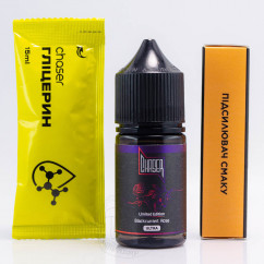 Chaser Black Ultra Salt Blackcurrant Rose 30ml 50mg Рідина (набір компонентів)