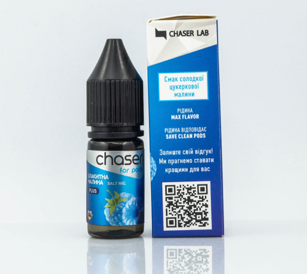 Рідина Chaser For Pods Balance Salt Блакитна малина 10ml 60mg на сольовому нікотині Рідина Chaser For Pods Balance Salt Блакитна малина 10ml 60mg на сольовому нікотині