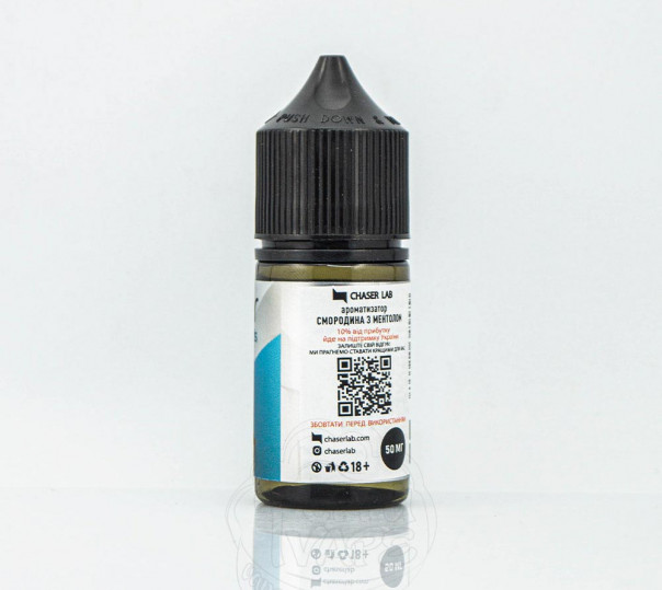 Жидкость Chaser For Pods Balance Salt Смородина ментол 30ml 30mg на солевом никотине Жидкость Chaser For Pods Balance Salt Смородина ментол 30ml 30mg на солевом никотине