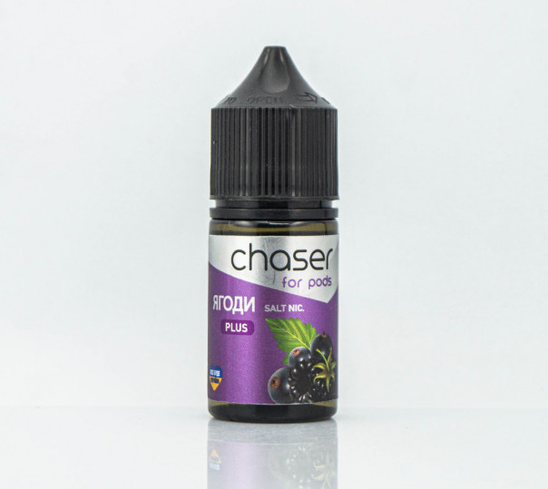 Рідина Chaser For Pods Balance Salt Ягоди 30ml 30mg на сольовому нікотині