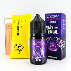 Chaser Halloween Limited Salt Dark Ritual 30ml 50mg
