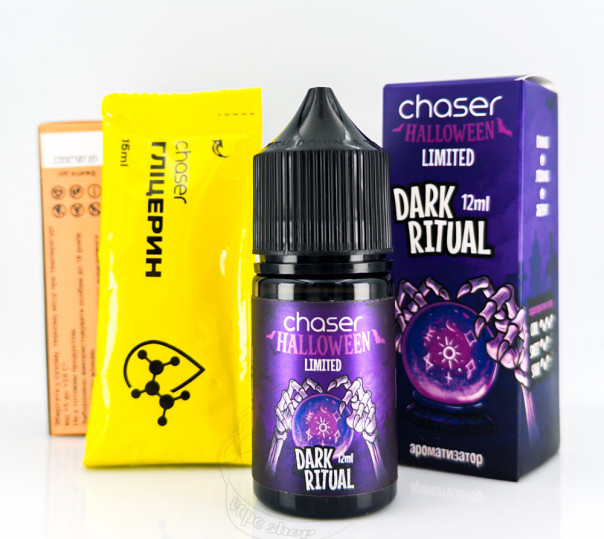 Жидкость Chaser Halloween Limited Salt Dark Ritual 30ml 50mg со вкусом ежевики, голубики и абсента (набор компонентов)