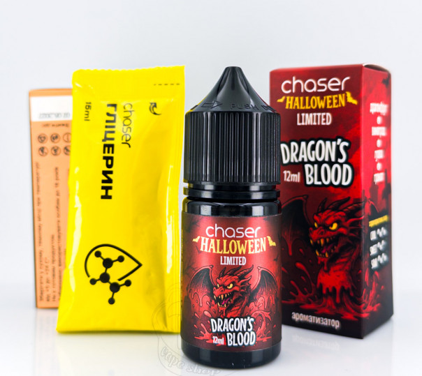 Жидкость Chaser Halloween Limited Salt Dragon's Blood 30ml 50mg со вкусом драгонфрута, винограда, гуавы и граната (набор компонентов)