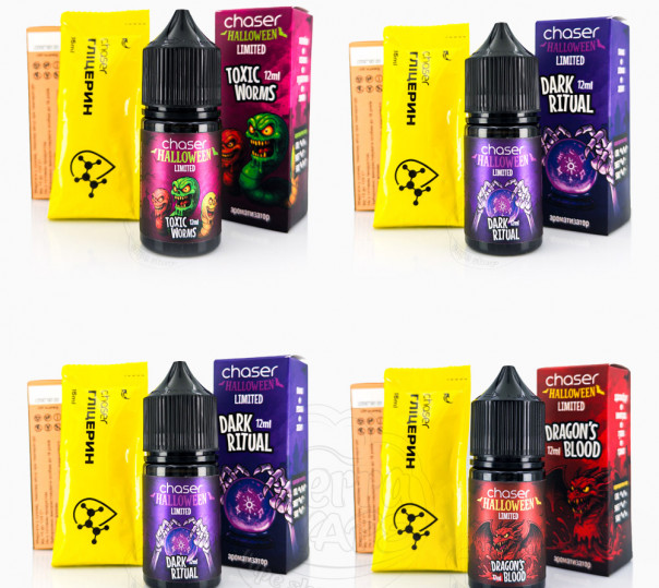 Рідина Chaser Halloween Limited Salt 30ml (набір компонентів)