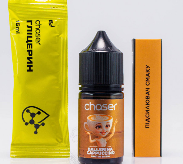 Рідина Chaser Limitini Editini Salt Ballerina Cappuccino 30ml 50mg зі смаком кави з льодом (набір компонентів)