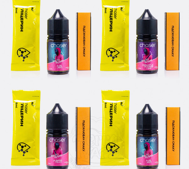 Рідина Chaser Squid Game Salt 30ml (набір компонентів)