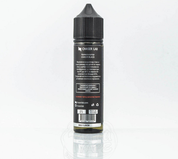 Жидкость Chaser Black Organic Flirt 60ml 0mg без никотина со вкусом гуавы, клубники и апельсина
