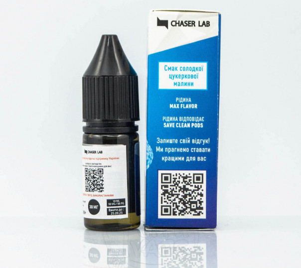 Рідина Chaser For Pods Salt Блакитна Малина 10ml 50mg на сольовому нікотині