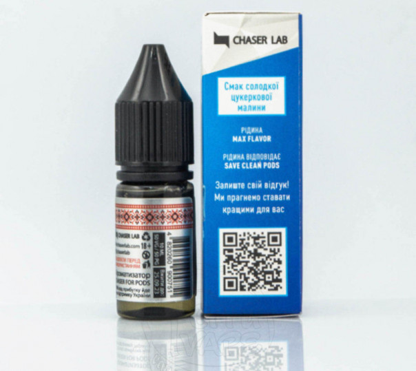 Рідина Chaser For Pods Salt Блакитна Малина Ice 10ml 50mg на сольовому нікотині