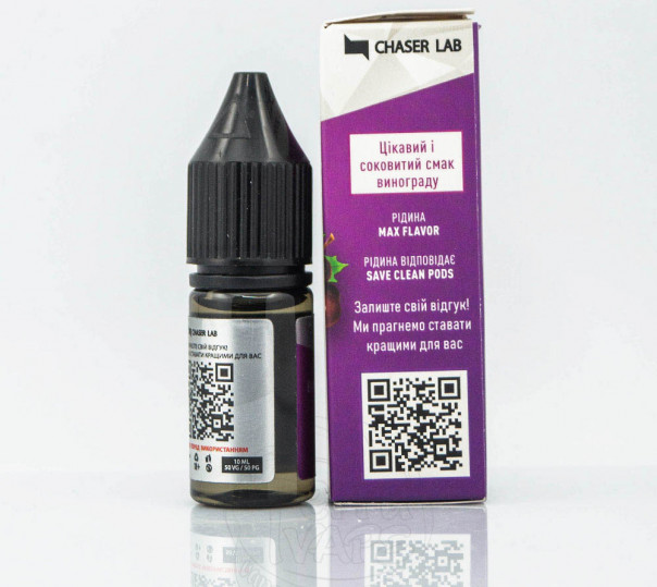 Жидкость Chaser For Pods Salt Виноград 10ml 50mg на солевом никотине Жидкость Chaser For Pods Salt Виноград 10ml 50mg на солевом никотине
