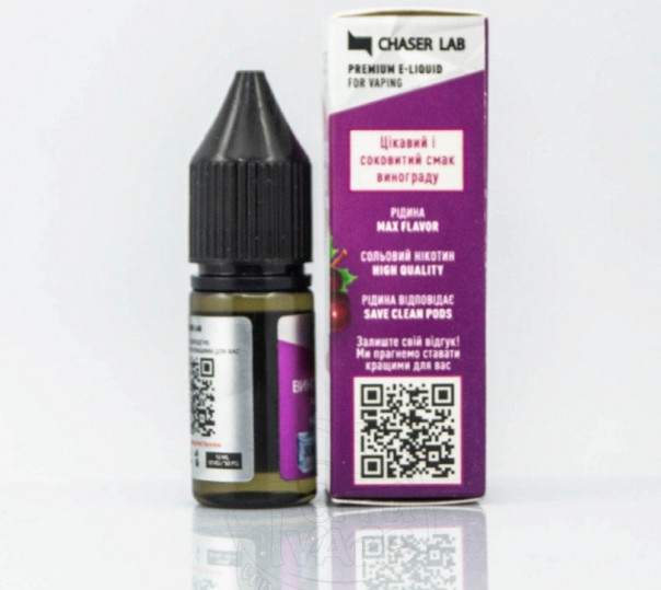 Жидкость Chaser For Pods Salt Виноград Ice 10ml 50mg на солевом никотине Жидкость Chaser For Pods Salt Виноград Ice 10ml 50mg на солевом никотине