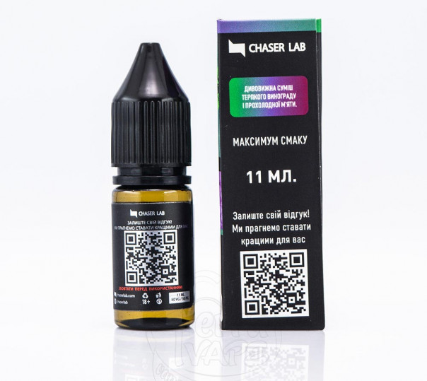 Рідина Chaser Lux Salt Grape Mint 11ml 65mg на сольовому нікотині зі смаком винограду з м'ятою Рідина Chaser Lux Salt Grape Mint 11ml 65mg на сольовому нікотині зі смаком винограду з м'ятою