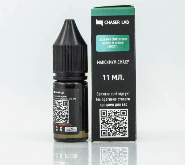 Рідина Chaser Lux Salt Blueberry Mint 11ml 50mg на сольовому нікотині зі смаком чорниці з м'ятою Рідина Chaser Lux Salt Blueberry Mint 11ml 50mg на сольовому нікотині зі смаком чорниці з м'ятою
