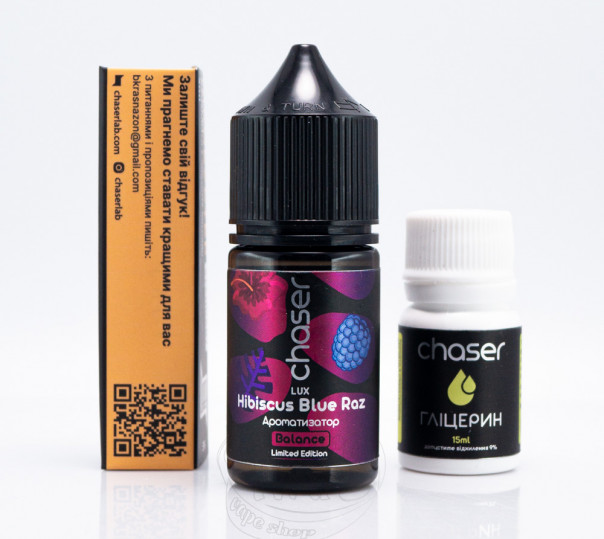 Рідина Chaser Lux Salt Hibiscus Blue Raz 30ml 65mg зі смаком гібіскуса і блакитної малини (набір компонентів)