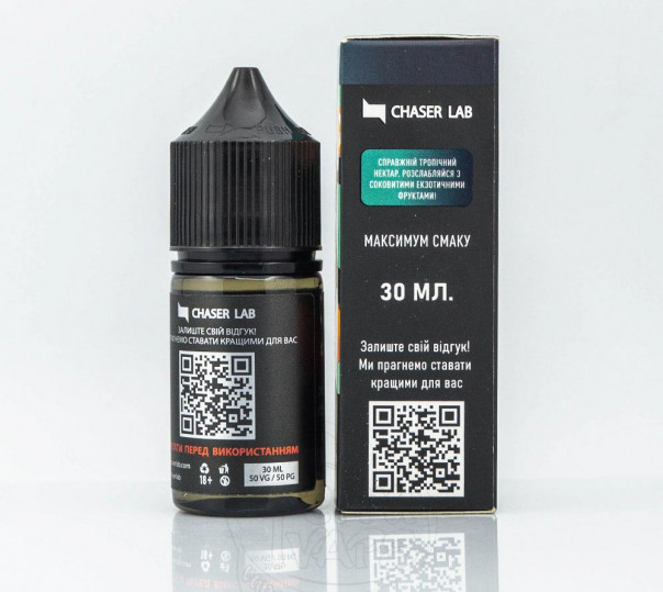 Жидкость Chaser Lux Salt Tropic Punch 30ml 30mg на солевом никотине со вкусом манго, апельсина и гуавы