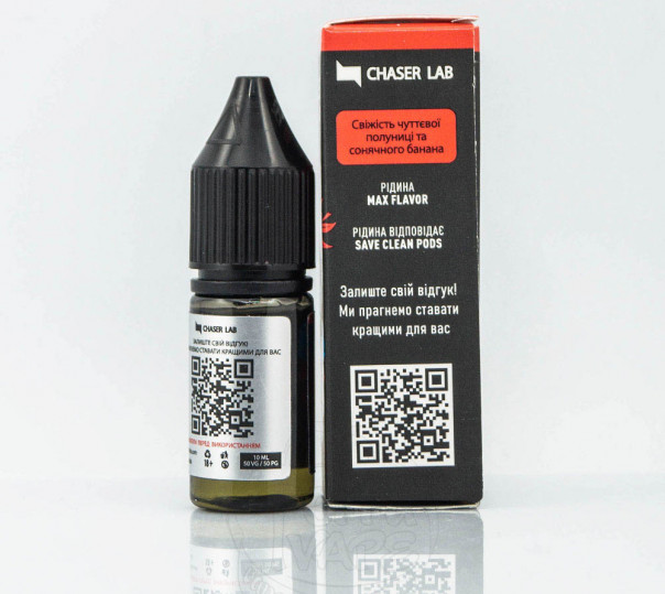 Рідина Chaser Mix ICE Salt Полуниця Банан Ice 10ml 50mg на сольовому нікотині