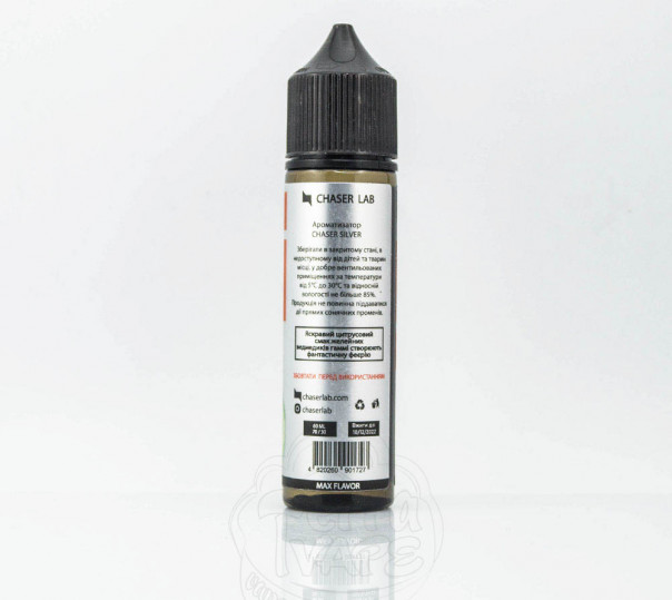 Жидкость Chaser Silver Organic Citrus Gummy 60ml 1.5mg на органическом никотине со вкусом цитрусовых желейных мишек Жидкость Chaser Silver Organic Citrus Gummy 60ml 1.5mg на органическом никотине со вкусом цитрусовых желейных мишек