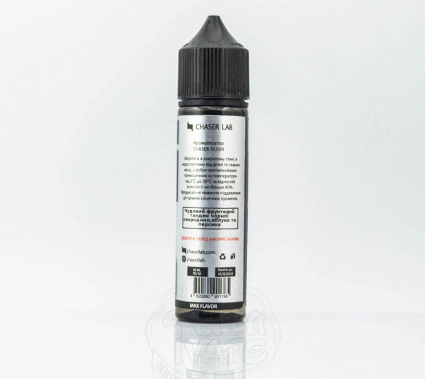 Рідина Chaser Silver Organic Kreon X 60ml 0mg без нікотину зі смаком яблука, персика та смородини Рідина Chaser Silver Organic Kreon X 60ml 0mg без нікотину зі смаком яблука, персика та смородини