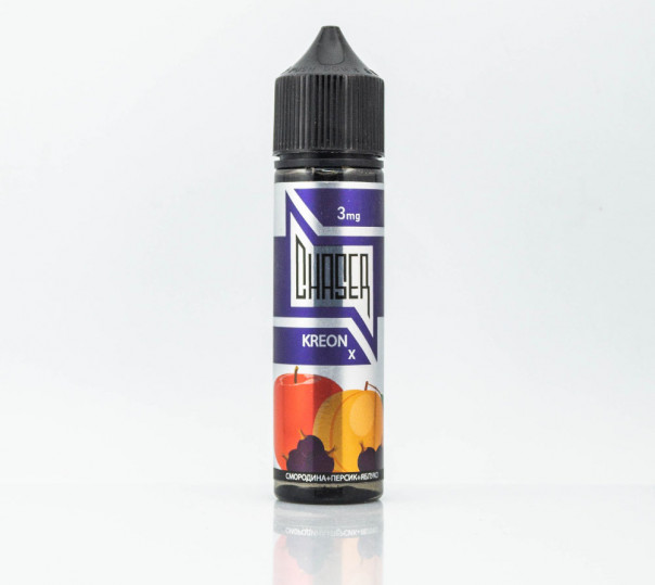 Рідина Chaser Silver Organic Kreon X 60ml 3mg на органічному нікотині зі смаком яблука, персика та смородини