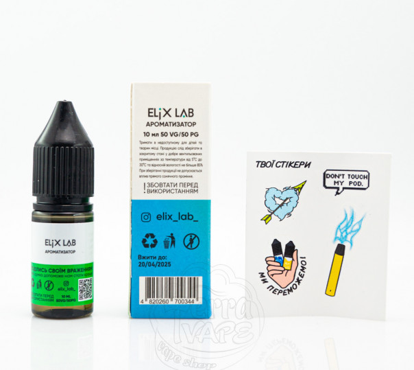 Жидкость Elix Salt Мята 10ml 50mg на солевом никотине Жидкость Elix Salt Мята 10ml 50mg на солевом никотине