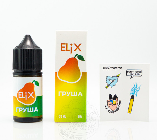 Рідина Elix Salt Груша 30ml 50mg на сольовому нікотині