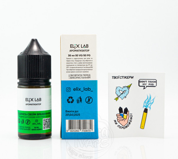 Жидкость Elix Salt Мята 30ml 50mg на солевом никотине Жидкость Elix Salt Мята 30ml 50mg на солевом никотине