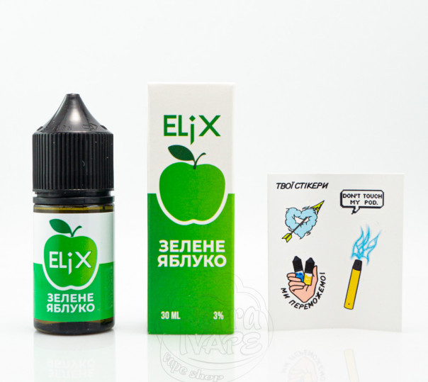 Рідина Elix Salt Зелене яблуко 30ml 30mg на сольовому нікотині