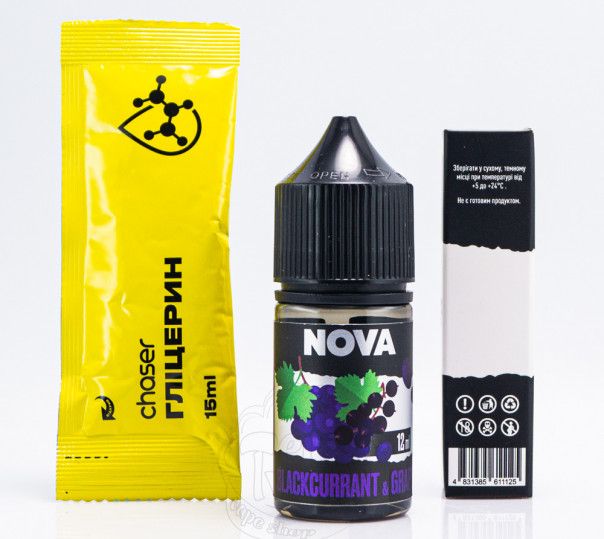 Рідина Nova Salt Blackcurrant Grape 30ml 50mg зі смаком черной смородины и винограда (набір компонентів)