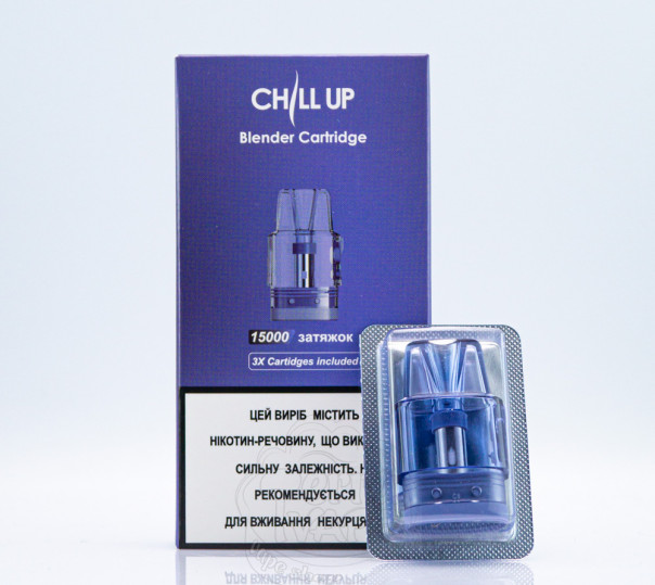Картридж для багаторазової POD системи Chill Up Blender Pod Cartridge 2ml