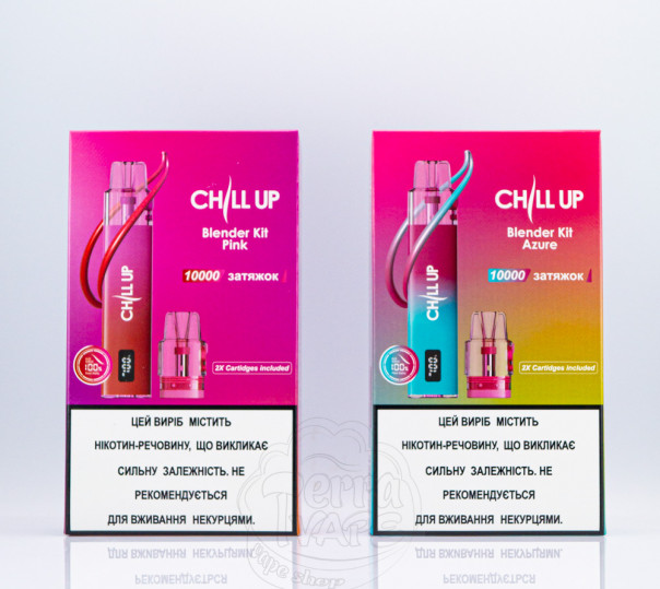 Chill Up Blender Pod Kit 400mAh Багаторазова POD система