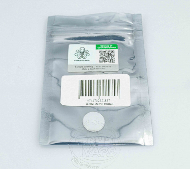 Cthulhu Кнопка для Cthulhu / Hastur AIO Box White Delrin