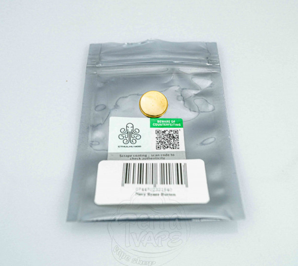 Cthulhu Кнопка для Cthulhu / Hastur AIO Box Navy Brass