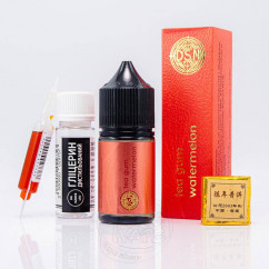 DSM Tea Salt Tea Gum Watermelon 30ml 50mg