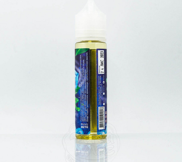 Рідина COOL Organic Strawberry 60ml 1.5mg на органічному нікотині зі смаком полуниці з холодком