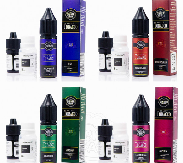 Рідина Dinner Lady Select Tobacco Salt 15ml (набір компонентів)
