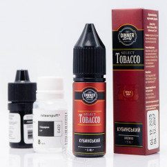 Dinner Lady Select Tobacco Salt Cuban 15ml 50mg