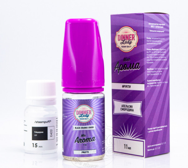 Рідина Dinner Lady Salt Black Orange Crush 30ml 50mg зі смаком чорниці та апельсину з холодком (набір компонентів)